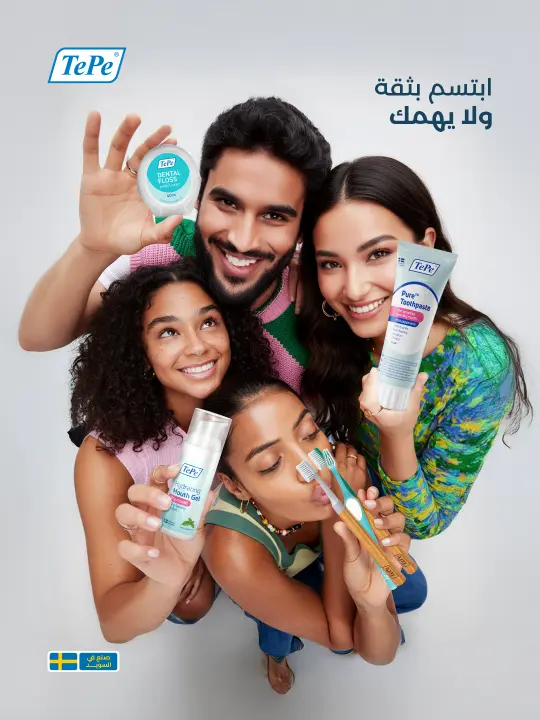 ابتسم-بثقة-ولا-يهمك