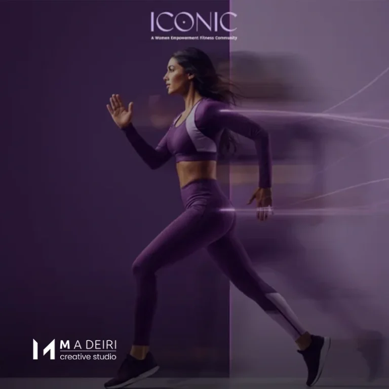 ICONIC