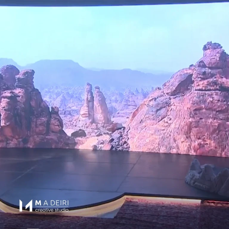 مسرحية مر من هنا