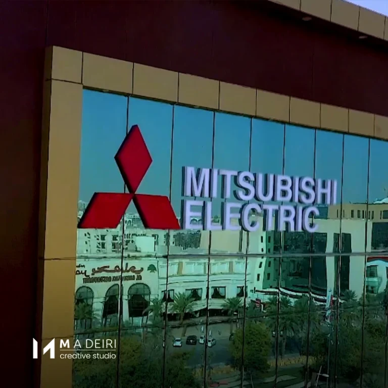 Mitsubishi Opening