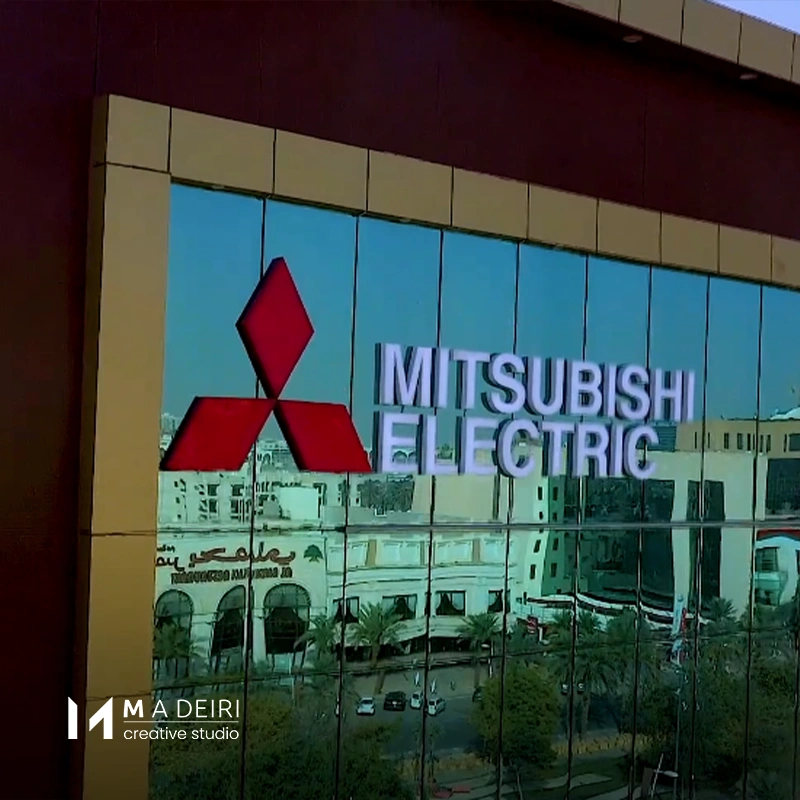 Mitsubishi Opening
